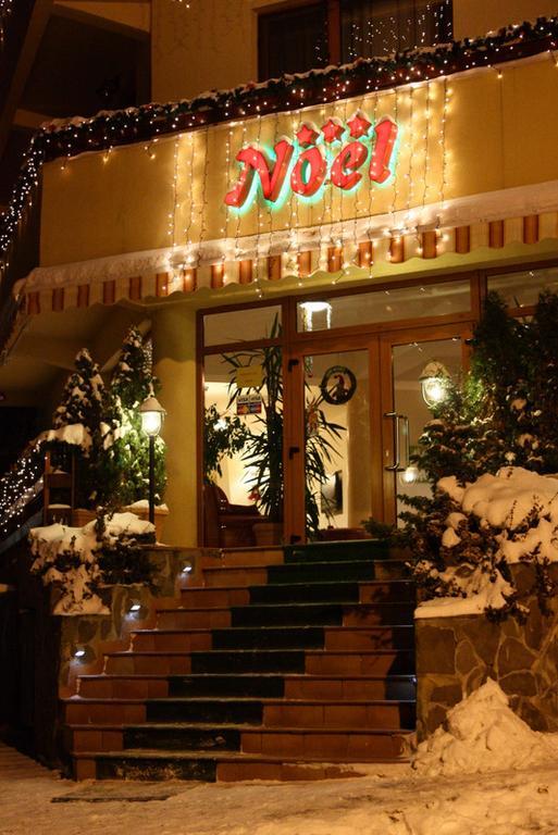 Pensiunea Noel Băile Olăneşti المظهر الخارجي الصورة